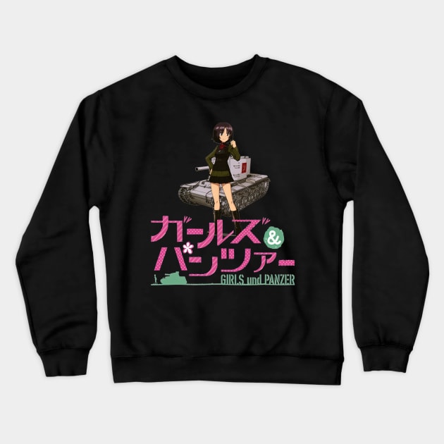 Maho Nishizumi Girls Und Panzer Crewneck Sweatshirt by ThomaneJohnson